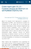 20191111_185910.jpg