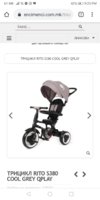 Screenshot_20191111_212509_com.android.chrome.jpg