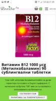 Screenshot_20191111-213915.png