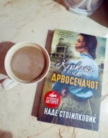 IMG_20191112_140821.jpg