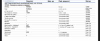 E8640B73-BAA6-4FC5-9C87-C93226D8B767.jpeg