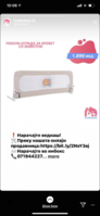 43EB5926-1E2A-4EED-9DBC-68213531A360.png