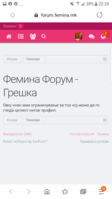 Screenshot_20191113-222014.png