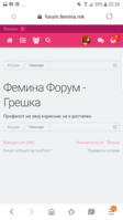 Screenshot_20191113-222033.png