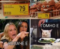 FB_IMG_1572432411397.jpg