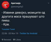 Screenshot_20191106-122153~2.png