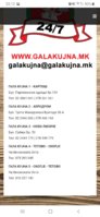 Screenshot_20191115-221224_Chrome.jpg