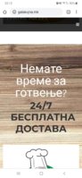 Screenshot_20191115-221219_Chrome.jpg