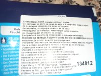 20191116_002840.jpg