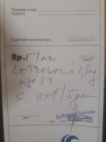 20191115_214744.jpg