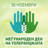 IMG_20191116_104642.jpg