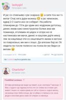 20191116_140757.jpg