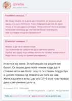20191116_140909.jpg