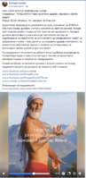 sekta.PNG