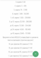69788405-54C0-4C8C-A158-8E83E6D81AF7.jpeg
