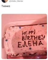 _kamaj.net_2178486586153180047_7629735374.jpg