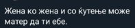 20191116_233714.jpg