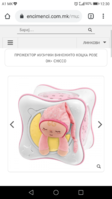 Screenshot_20191117-123050.png