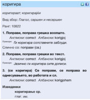 E5180595-DBB8-4D21-BCBF-F1D654F8A022.jpeg