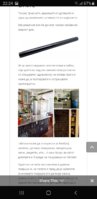 Screenshot_20191117-222423_Samsung Internet.jpg