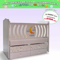 FB_IMG_1574096066856.jpg