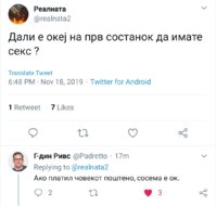 Screenshot_20191118-191332.jpg
