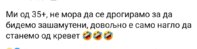 20191119_070046.jpg