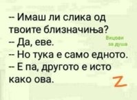 FB_IMG_1574162498270.jpg