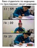 FB_IMG_1574202521883.jpg
