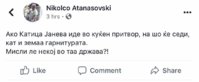 FB_IMG_1574197282113.jpg