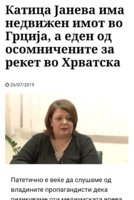 Screenshot_20191120-154755_Chrome.jpg