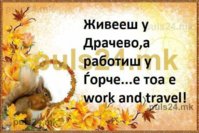FB_IMG_1574285205298.jpg