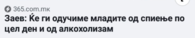 upload_2019-11-20_22-47-29.png