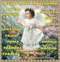 FB_IMG_1574318324160.jpg