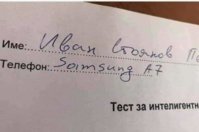 FB_IMG_1574318578157.jpg