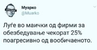 FB_IMG_1572757571633.jpg