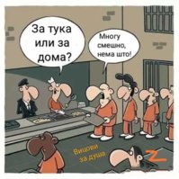 FB_IMG_1574337485683.jpg