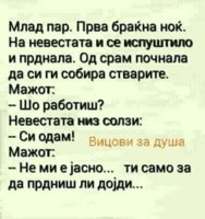 FB_IMG_1574539497146.jpg