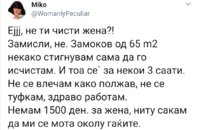20191124_104734.jpg