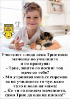FB_IMG_1574596875485.jpg