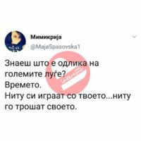 FB_IMG_1574191547845.jpg