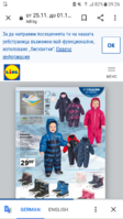 Screenshot_20191125-092645.png