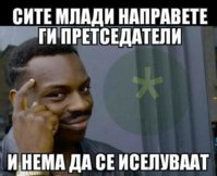 FB_IMG_1574706612892.jpg