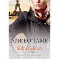 andjeo-tame-sidni-seldon-i-tili-bagso5b0d21c8f215c.jpg