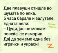 FB_IMG_1574781282018.jpg