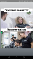 Screenshot_20191126-214652.png