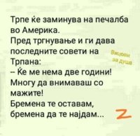 FB_IMG_1574851435386.jpg