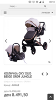 Screenshot_20191129-001012.png