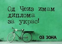 FB_IMG_1575010640377.jpg