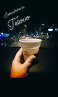 IMG_20191130_062741_761.jpg